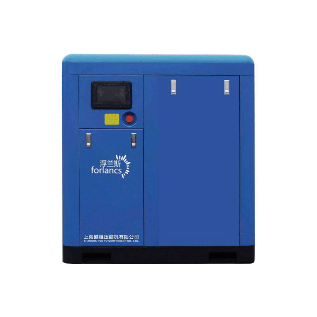 永磁變頻油冷螺桿空壓機(jī)